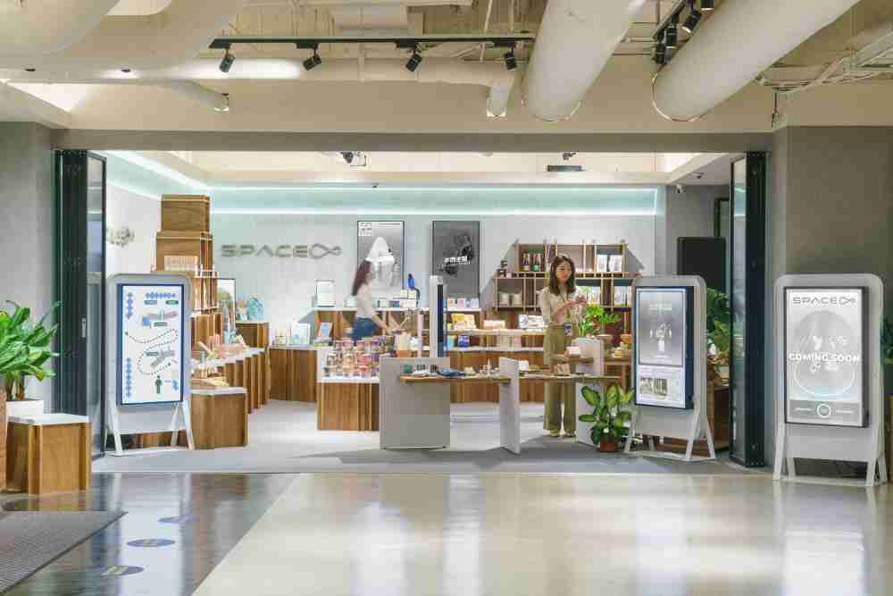 尊龙集团打造永续选物商店，，，，展示社企及社创商品，，，，结合创利空间所开发的智能零售系统，，，，整合多元产品信息，，，，让无人商店扮演公益行动的推手