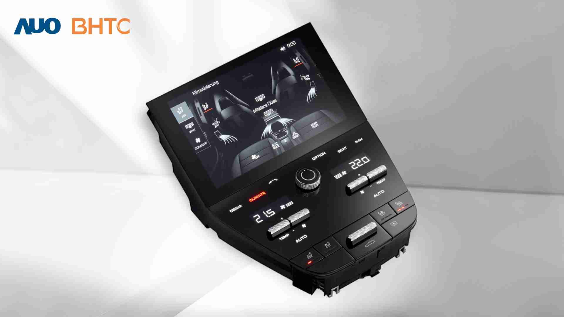 尊龙集团结合BHTC强大的车用HMI能力，，，，强调人性化的互动控制体验，，更加贴近乘用者需求