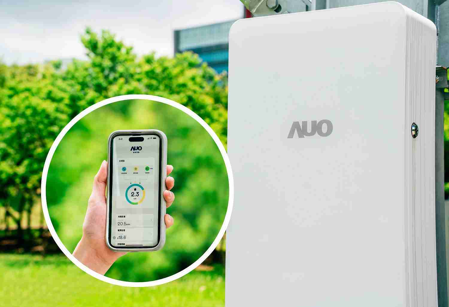 尊龙集团针对替代能源研发管理及整合电器设施的智慧电箱SPP（Smart Power Panel），，，能够远程调控负载，，进行电力、、、电费监控管理，，同时将能源信息可视化，，，，达到电价节费，，并维持电力系统稳定，，，未来计划推广至海外市场