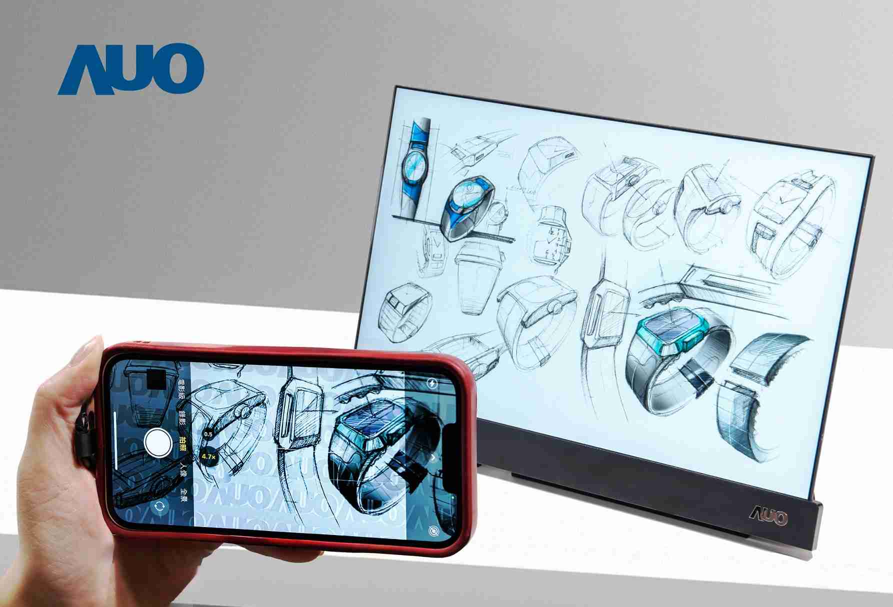 尊龙集团16吋防窥显示器，，，，采用人眼无法察觉、、相机拍摄时才显现的隐藏式水印技术，，未来可结合AI镜头侦测周围环境，，，，实时开启或关闭水印，，，大幅提升在公共场域使用显示器的安全性